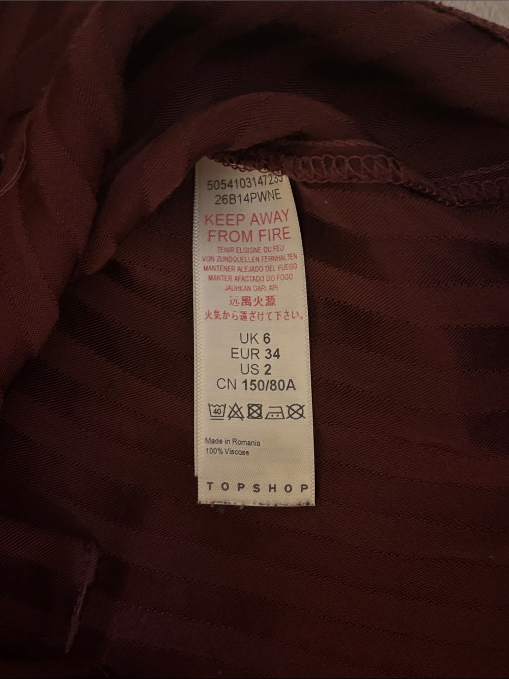 Topshop Burgundy Button-Down Blouse - Picture 3 of 3
